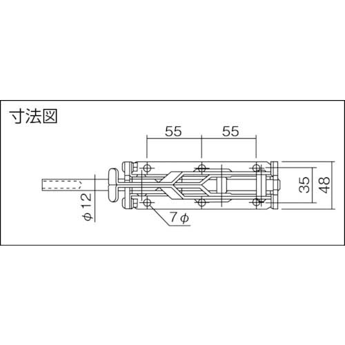 角田 横押し型トグルクランプ No.80 KC-80