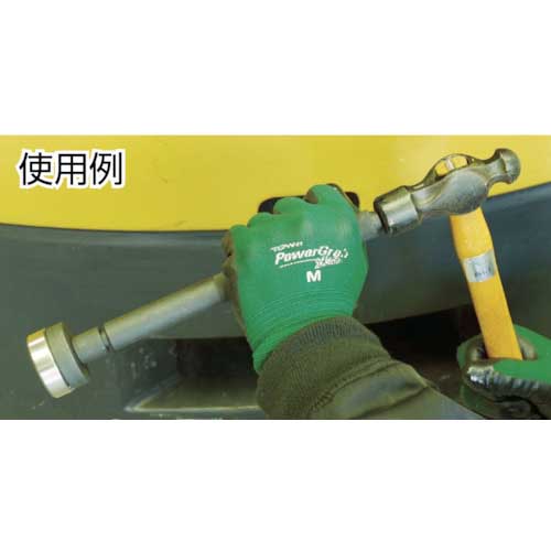 日平 ベアリングインサーターキット LB-610