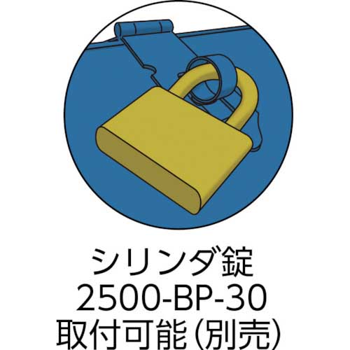 TRUSCO ジャンボ工具箱 720X280X326 ブルー LG-700-A