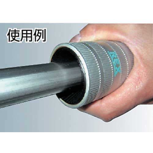 【廃番】REX 382255 手動マルチリーマ・ミニ MR2