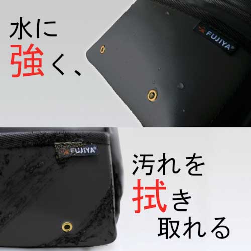 フジ矢 腰袋スモール2段(黒金) PS-32BG