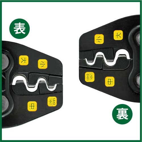 TTC 圧着工具 リングスリーブ用 TP‐R TP-R