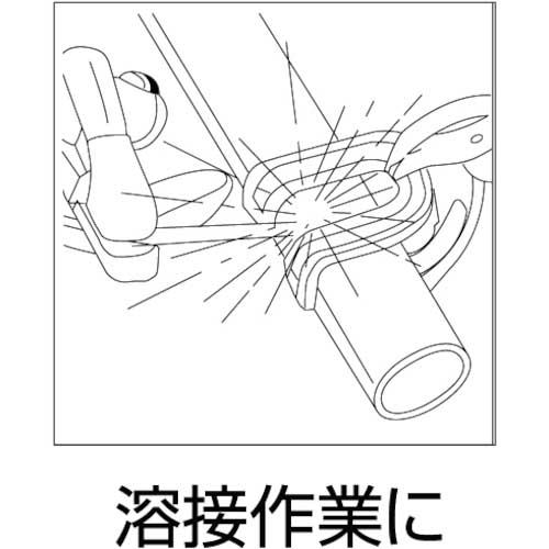 エビ バイスプライヤー 溶接用 229mm VY225N