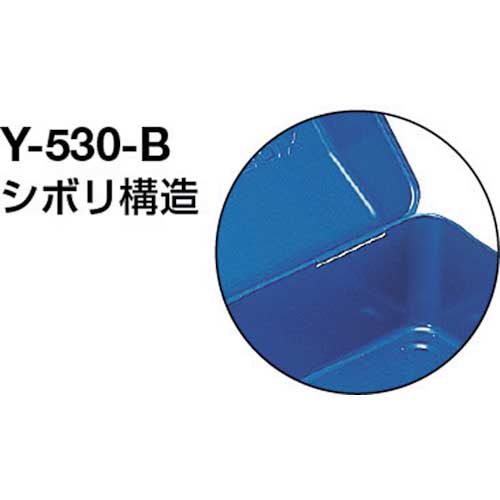 TRUSCO 山型ツールボックス(山型工具箱) 373X164X124 ブルー Y-350-B