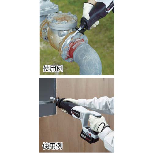 Panasonic DUAL 14.4Vレシプロソー(グレー) EZ45A1LS2F-H