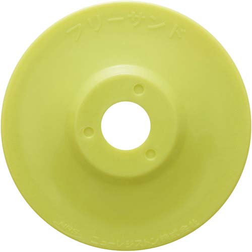 NRS 網目状研磨用ディスク フリーサンド 105×15 #60 FSD105-60