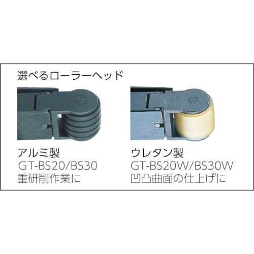 VESSEL エアーベルトサンダー GT-BS20の通販|現場市場 VESSEL エアーベルトサンダー GT-BS20の通販|現場市場
