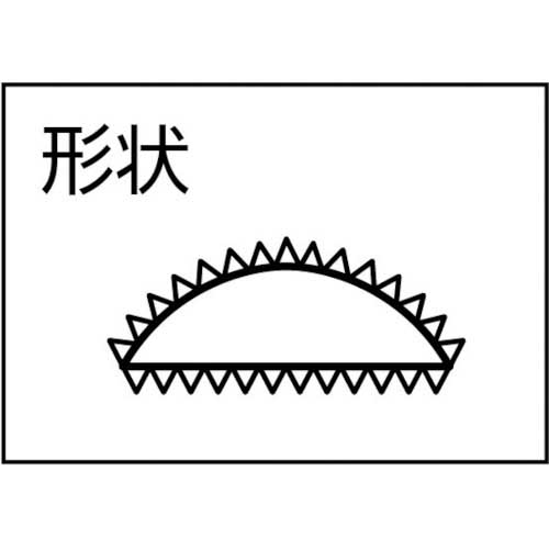 ツボサン 組ヤスリ 10本組 半丸 中目 HA010-02