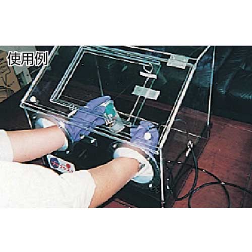 ニッチュー プチブラストマシンPM(サクション式) PM