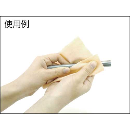 TRUSCO 磨きクロス 140X140 #15000 2枚入 TPS-15000