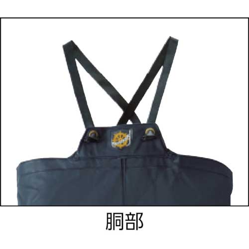 LOGOS クレモナ水産 胴付き長靴 鉄紺 27.0cm 10068270