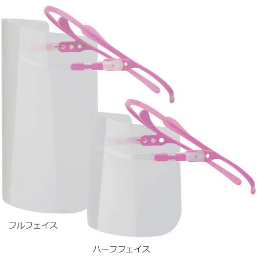 ミドリ安全 メディカルフェイスシールド ルックユー交換式シールド(フルフェイス) DS-551-FULLFACE