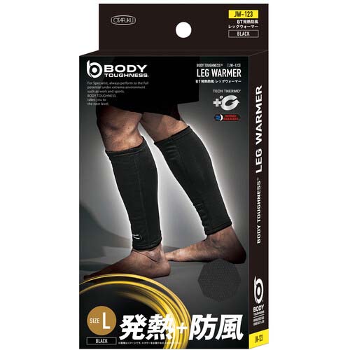 おたふく 発熱防風 レッグウォーマー ブラック M JW-123-BK-M