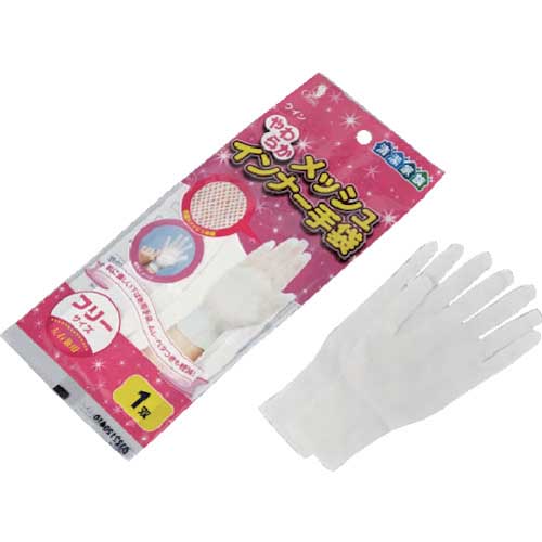 クイン やわらかメッシュインナー K331-F