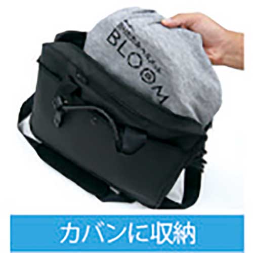 トーヨーセーフティ TOYO 作業用防災用折りたたみヘルメットBLOOM3 MOVO 紺 NO.105-NY