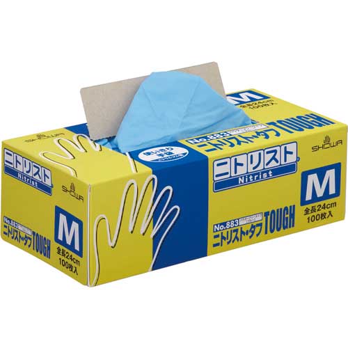 SHOWA ニトリルゴム使い捨て手袋 No883 ニトリスト・タフ100枚入 Sサイズ NO883-S