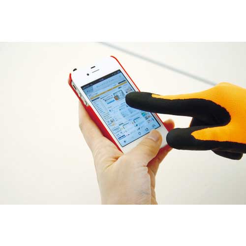 【廃番】TRUSCO 液晶対応すべり止め付ニトリル手袋 オレンジ S TNG-OS