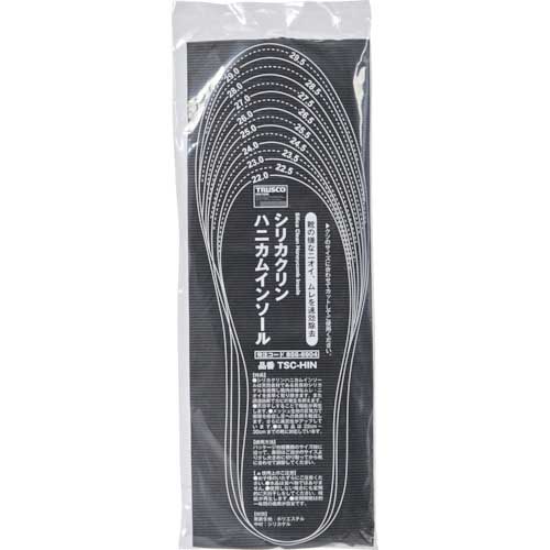 TRUSCO シリカクリンハニカムインソール TSC-HIN