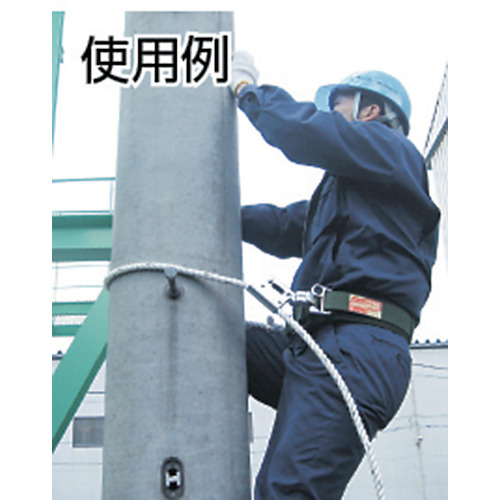 【廃番】サンコー タイタン 胴ベルト型安全帯U字つり専用 UP-10S