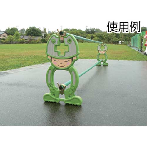 グリーンクロス 安全単管バリケード セフティファースト 1104-1106-01