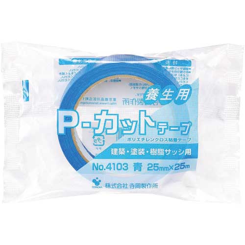 TERAOKA P-カットテープ NO.4103 青 25mm×25M 4103 B-25X25