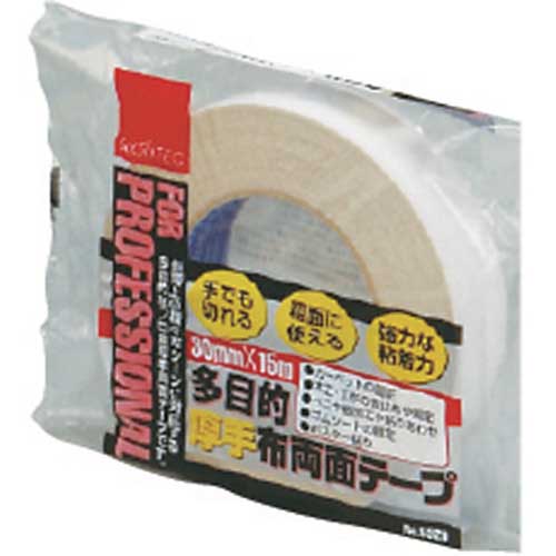 SLIONTEC 布両面粘着テープ50mm×15m 532000-00-50X15