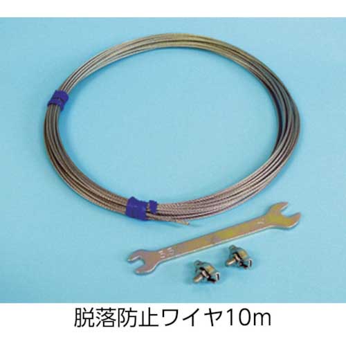 つくし 重機接触防止装置 エスカルバー (3台セット) 5458