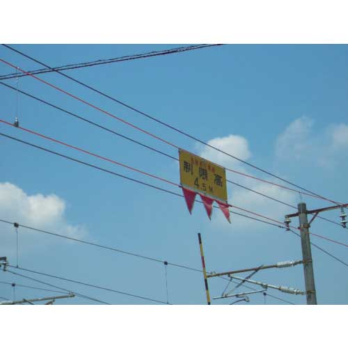 高木 スーパーラインロープ UC 6mm 81-4106