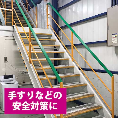 CAR-BOY バングリップ25 イエロー BGR-25YE