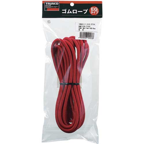 【廃番】TRUSCO 【売切廃番】 イージーロープ 幅7mmX長さ5m 青 ER-705-B