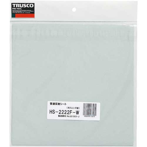 TRUSCO 超高輝度反射シート プリズム型 227mmX227mm 赤 HS-2222P