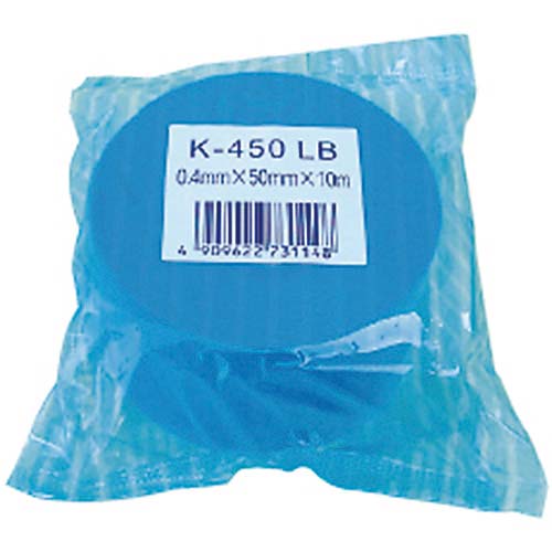 フルトー 自己融着性テープK-450 0.4mm×50mm×10m K-450LB0.450-10