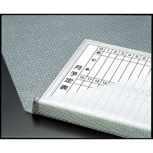 ミナ 気泡緩衝材 ミナパック ロール品 ♯400SS 2層タイプ 厚さ3.5mm×1200mm×42m MP-400SS