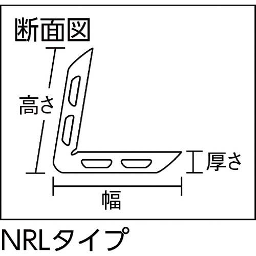 光 アングル型ゴム50×50×450mm NRL-450