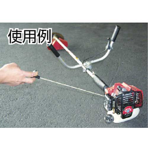 ユタカメイク 紐 スターターロープ 約4mmX2m NX-53