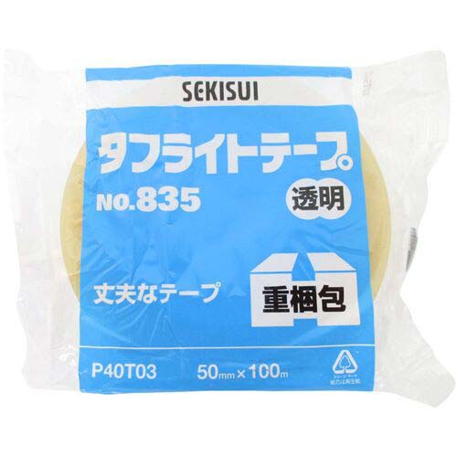 積水 タフライトテープ#835 50X100 透明 P40T03