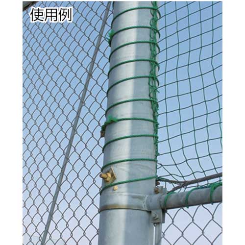 ユタカメイク ロープ PEカラーロープ万能パック 6mm×20m ブラック PE620-4