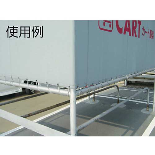 TRUSCO ナイロンロープ 3つ打 線径6mmX長さ10m R-610N