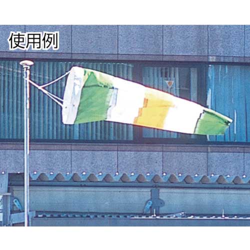 つくし ファイインメッシュ吹き流し用単管取付金具 SP-640