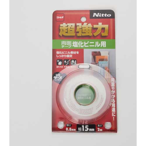 ニトムズ 超強力両面テープ塩化ビニル用15×2 T4580