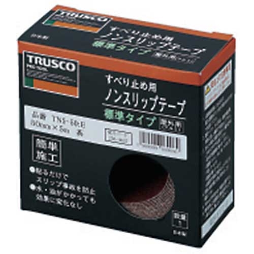 TRUSCO ノンスリップテープ 屋外用 100mmX5m 黄 TNS-100