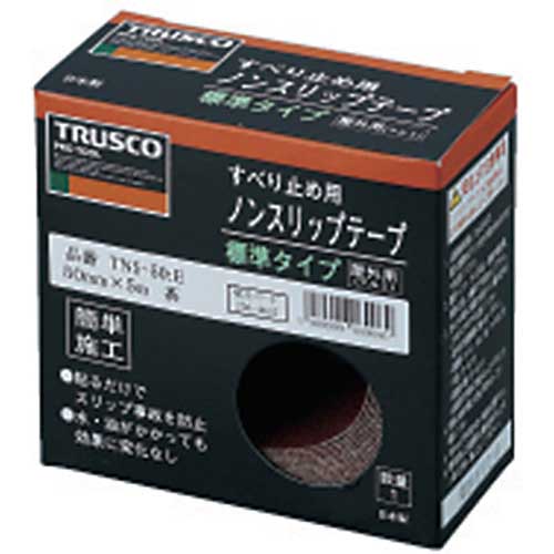TRUSCO ノンスリップテープ 屋外用 50mmX5m 黒 TNS-50