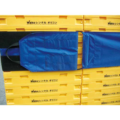 ワコーパレット エコベルト WEB-25PW