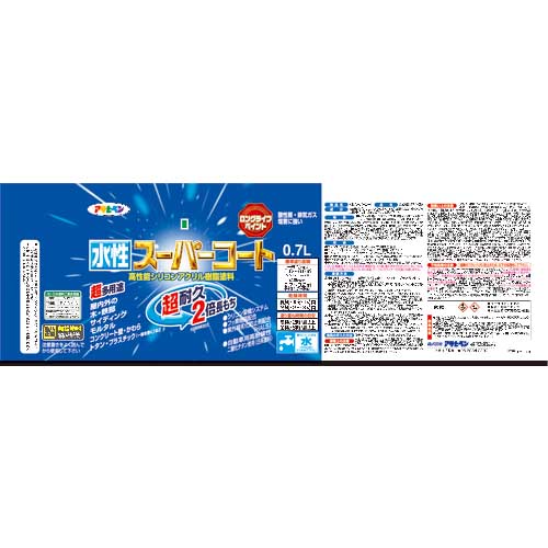 アサヒペン 水性スーパーコート 0.7L ライトグレー 414595