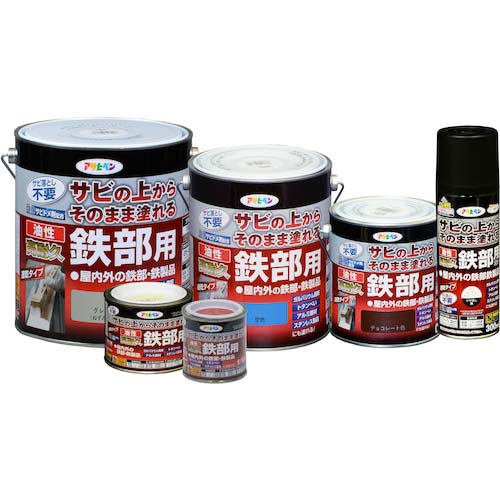 アサヒペン 油性高耐久鉄部用0.7Lグレー 526540