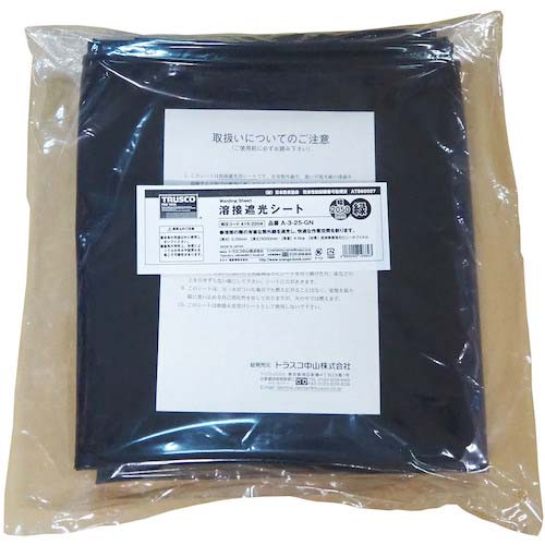TRUSCO 溶接遮光シートのみ 0.35TXW2050XH5000 緑 A-3-25-GN