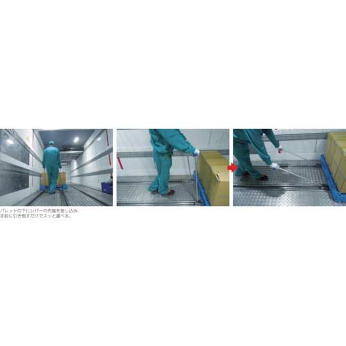 allsafe エージェイスケーター + T字レバー 1100サイズ AA-1936-11