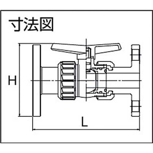 エスロン 塩ビ製ボールバルブ フランジ式 本体PVC OリングEPDM 50 長さ234mm×高さ185mm BV50FX