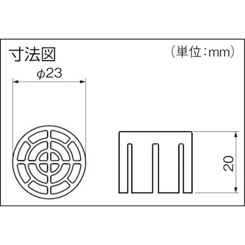 因幡電工 防虫ドレンキャップ 2個入り DC-1416