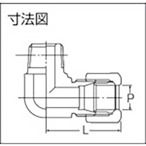 フジトク 黄銅製ハーフエルボ Φ12×1/4B 銅管用 くい込み継手 GL2-12X1/4B